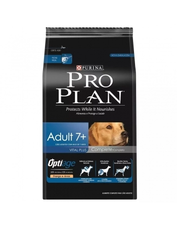 GOMA KIDS LONG GUM 24X39G