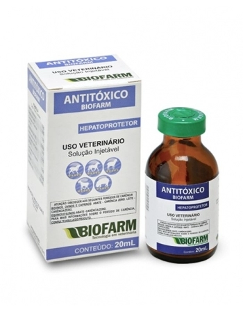 ROSQ GALO SHOW COCO 300G